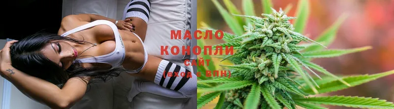 купить закладку  Красноуфимск  Дистиллят ТГК THC oil 